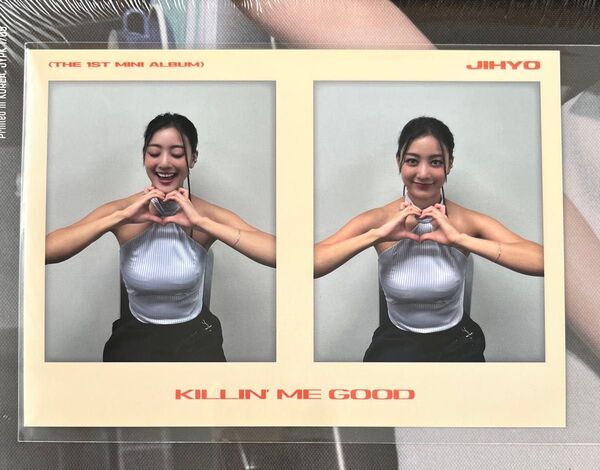 TWICE JIHYO ZONE ジヒョ ラキドロ SOUNDWAVE ツーカットフォト