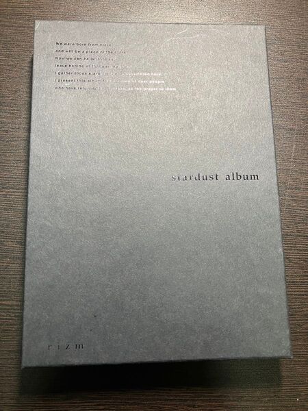 Stardust Album 星屑の詩 HarukaNakamura 青葉市子
