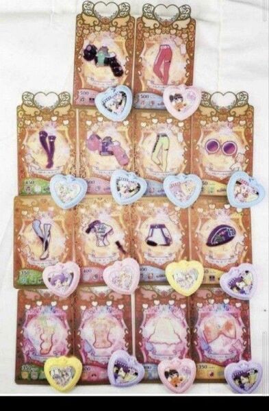 ワッチャプリマジ グミvol1 3コーデ 14枚 コンプリート