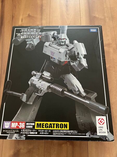 美品★トランスフォーマー マスターピース MP-36 メガトロン 破壊大帝