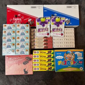 お菓子まとめ売り !