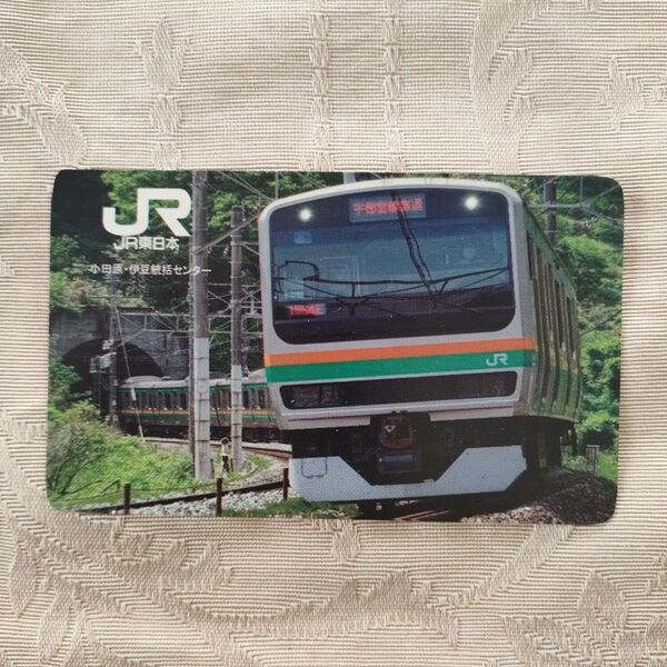 JR東日本電車のカード