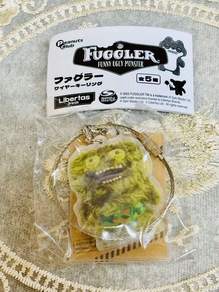 ファグラー ワイヤーキーリング アンダールー ガチャ