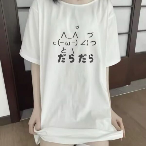 Tシャツ 白 地雷系 量産型