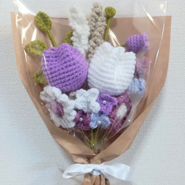 【枯れない花】毛糸 編み物 かぎ針編み ブーケ 白 紫 パープル 花束 プレゼント