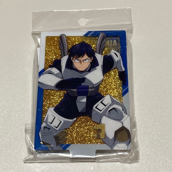 僕のヒーローアカデミア プリズムアクリルスタンド 飯田天哉 キラキラ グリッター ホログラム オイルイン