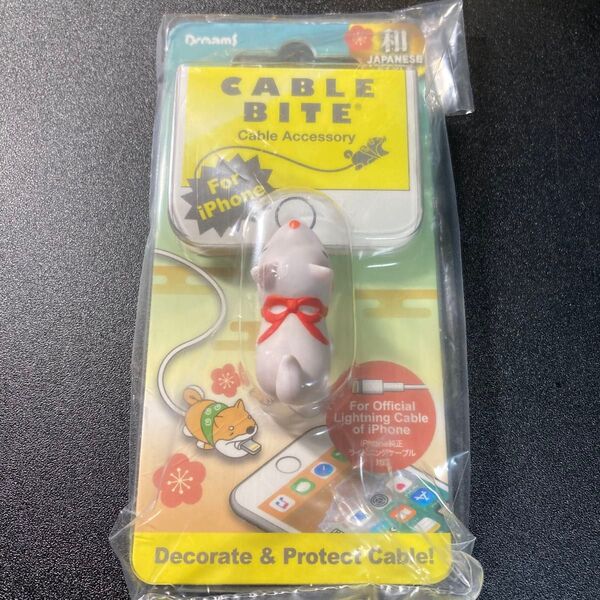 未使用品 CABLE BITE 和 JAPANESE STYLE Fox ケーブルバイト 和 ジャパニーズスタイル キツネ