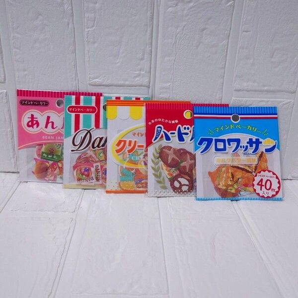 新品☆マインドベーカリー シール☆5柄セット
