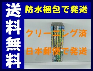 ▲全国送料無料▲ 映像研には手を出すな 大童澄瞳 [1-5巻 コミックセット/未完結]