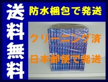 ▲全国送料無料▲ きみはペット 小川彌生 [1-14巻 漫画全巻セット/完結]_画像1