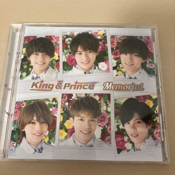King&Prince CD Memorial 歌詞カード付き