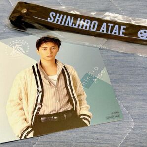 AAA 與真司郎 ミニアートパネル 一番くじ ラバーネームタグ タグ
