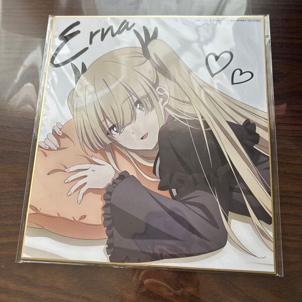 新品 スパイ教室 添い寝抱き枕カバー エルナ ホビーストック特典色紙