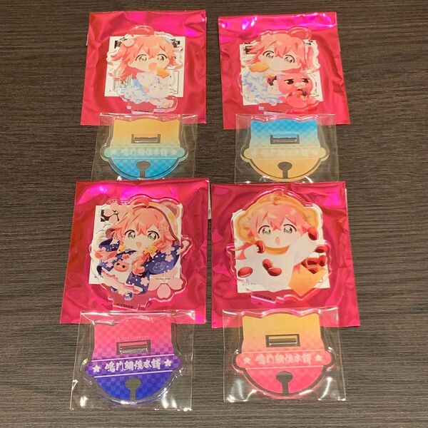 さくらみこ 鳴門 ミニキャラアクリルスタンド 全4種セット