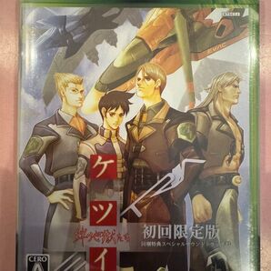 【Xbox360】ケツイ 〜絆地獄たち〜 EXTRA 限定版【CAVE】