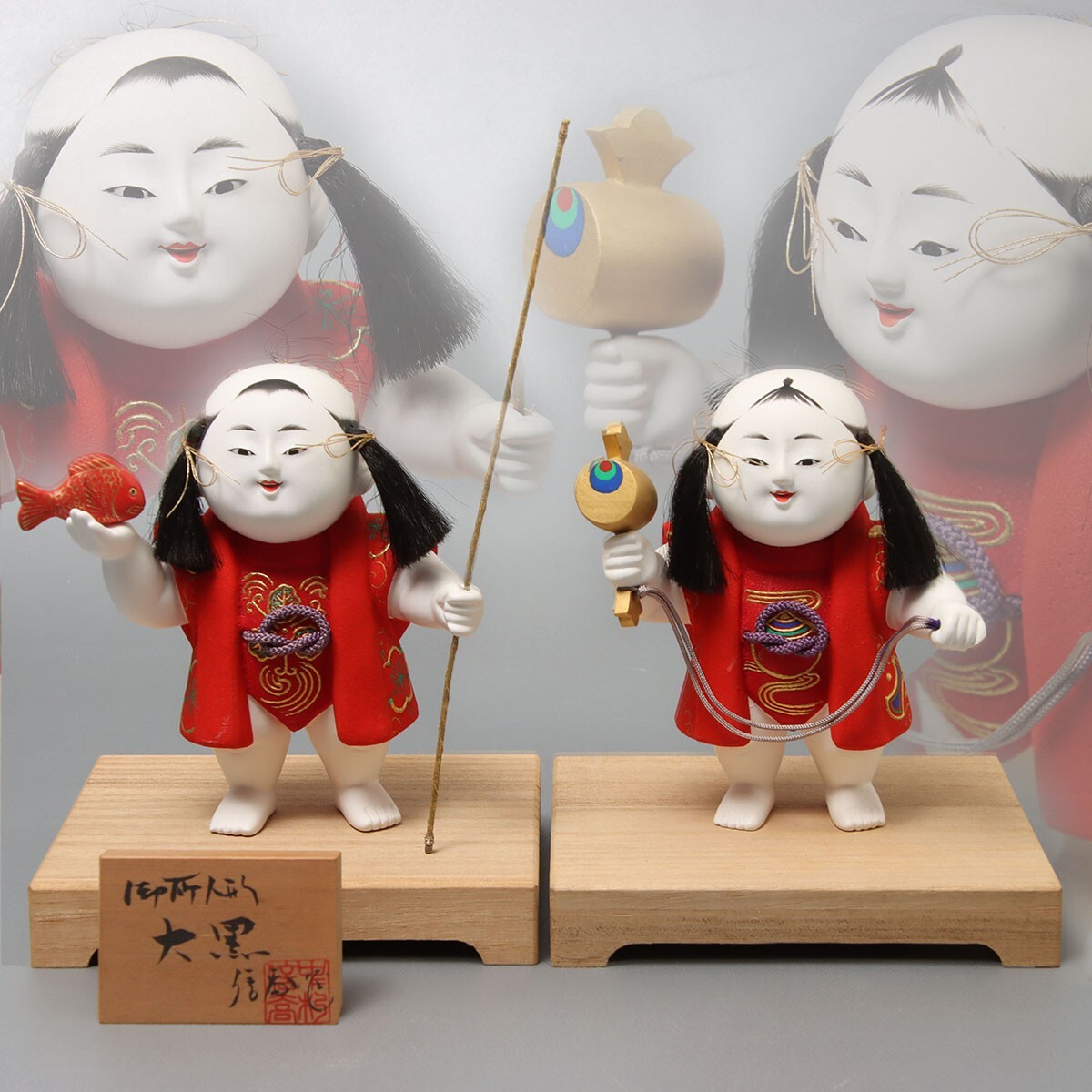 Yahoo!オークション -「人形師」(御所人形) (日本人形)の落札 Yahoo!オークション -「人形師」(御所人形) (日本人形)の落札
