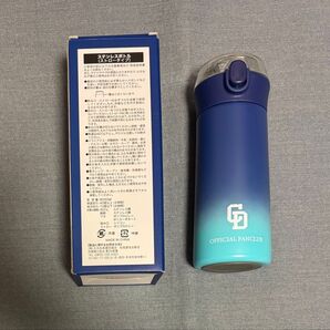中日ドラゴンズ2025年会員特典ストロー付きステンレスボトル