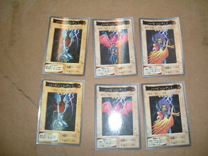  Yugioh Duel mon Star Card is -pi.reti(6 sheets )