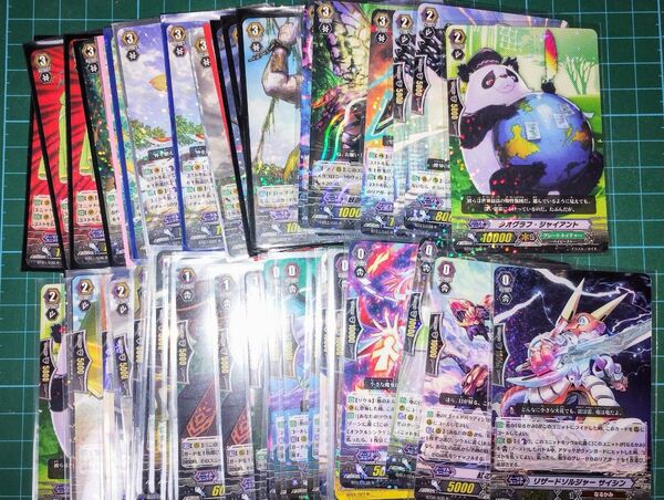 【初期?】ヴァンガード レアカード&ノーマルカード 391枚まとめ売り