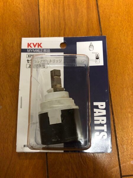 KVK MYM純正セラミックカートリッジ KPS077AH 上げ吐水用 ジャンク品