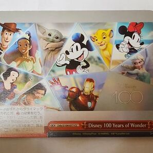 ヴァイスシュヴァルツ Disney100Years of Wonder
