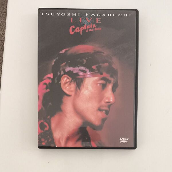 Captain of the Ship 長渕剛 DVD