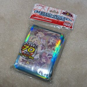 遊戯王 マドルチェ 公式スリーブ 新品未開封