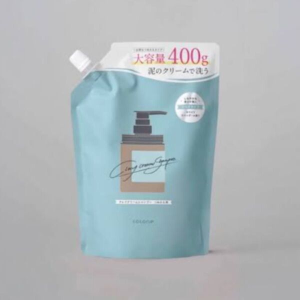 cocone ココネ クレイクリームシャンプー リペア詰替 1袋 400g ホワイトラベンダー つめかえ用 シャンプー