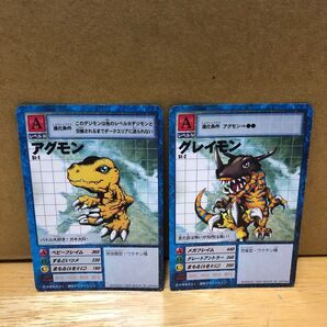 旧デジモンカード st-1 st-2 アグモン グレイモン