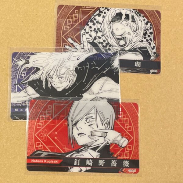 呪術廻戦 クリアカード ジャンフェス ジャンプフェスタ