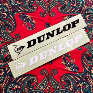 DUNLOP ステッカー(中) 2枚セット