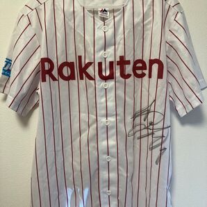 楽天イーグルス 松井裕樹選手 直筆サイン入り ユニホーム