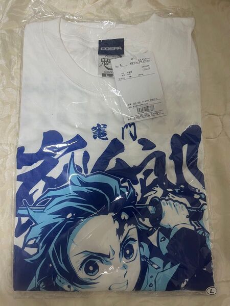 【新品未使用】COSPA 鬼滅の刃 炭治郎 水の呼吸 Tシャツ Lサイズ