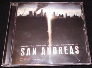 カリフォルニア・ダウン　サントラCD★廃盤レア　Andrew Lockington 　San Andreas　Sia /California Dreamin　盤キズ