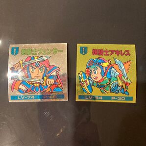 マーメイド バトル騎士シール 2枚セット