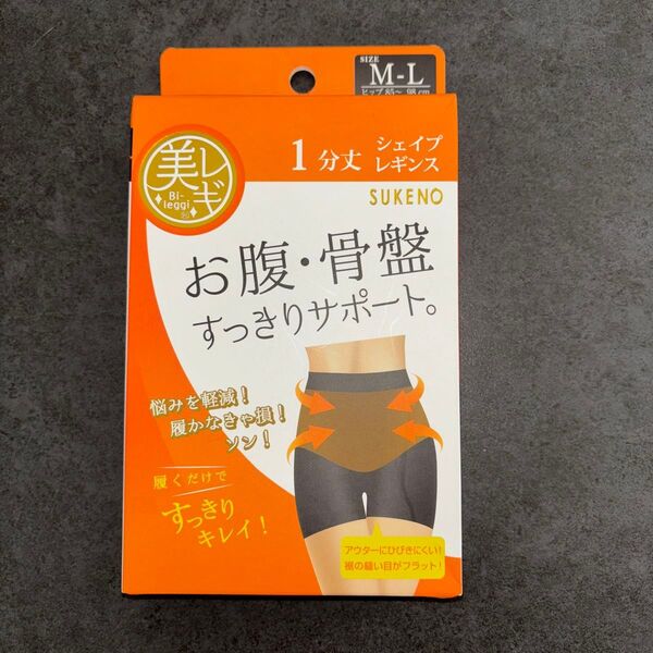 1430円の品 お腹骨盤サポート レギンス 1分丈