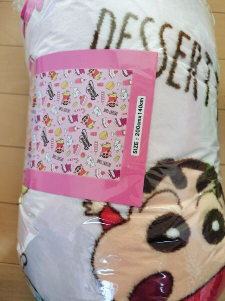 新品 クレヨンしんちゃん 毛布