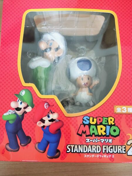 新品 ルイージ スタンダードフィギュア2