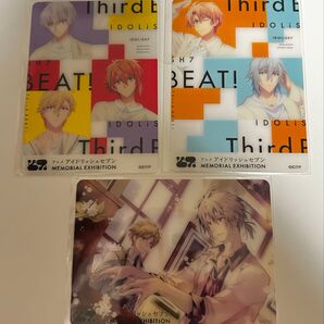 アイドリッシュセブン アニナナ展 ジャケットビジュアルクリアカード