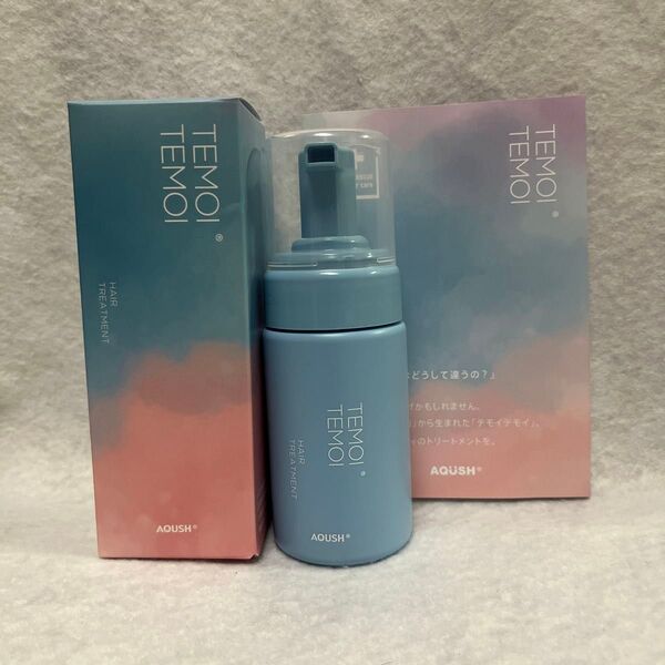 テモイテモイ (ヘアトリートメント)泡タイプ 100ml