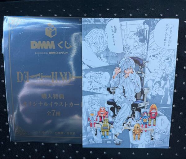 デスノート DMMくじ イラストカード ニア
