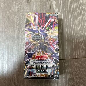 遊戯王 デュエルモンスターズ ANIMATION CHRONICLE