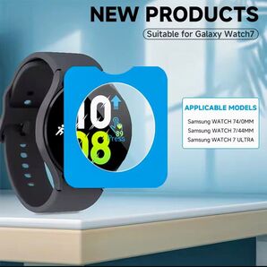 Galaxy Watch7用*保護ガラス3枚