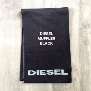 【DIESEL】ディーゼル マフラー 冬服 ロック 匿名配送 メンズ 黒 ブラック