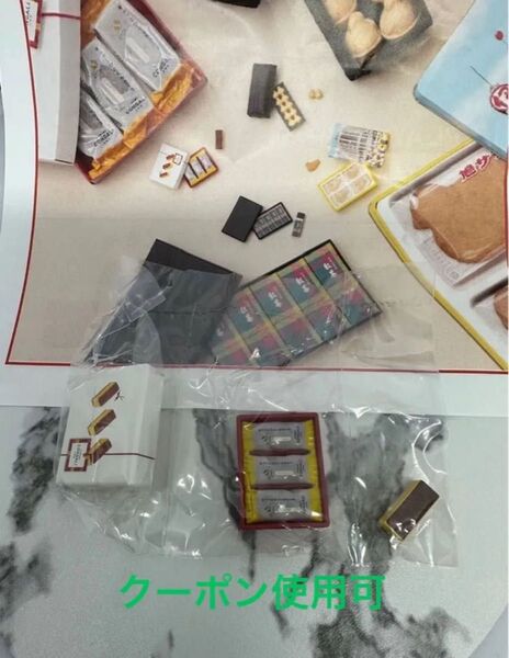 伊勢丹 新宿店 和菓子 ミニチュア CONGALI文明堂 ギュッとひとくちテイラ