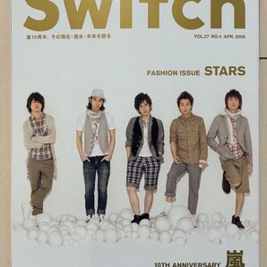 雑誌SWITCH VOL.27 NO.4