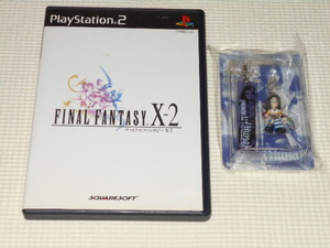 PS2★ファイナルファンタジー X-2 予約特典付 ユウナ オリジナルストラップ 新品未開封★箱付・説明書付・ソフト付