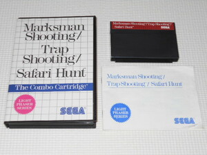 Master System*MARKSMAN SHOOTING TRAP SHOOTING SAFARI HUNT THE COMBO CARTRIDGE overseas edition terminal cleaning being completed * box attaching * instructions attaching * soft attaching 