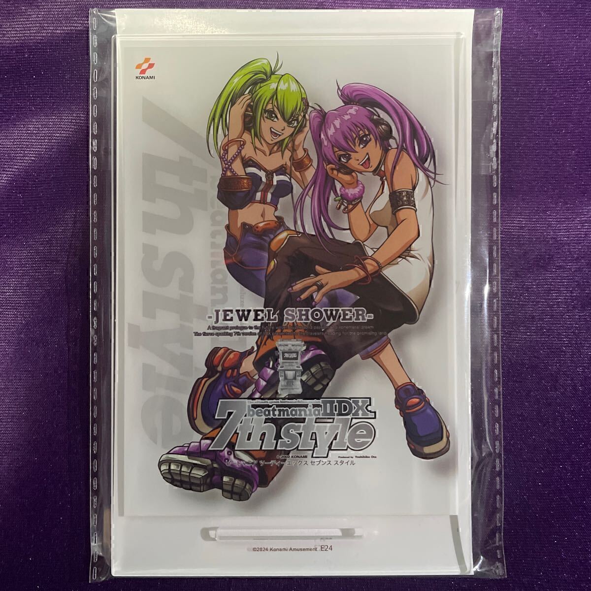 2025年最新】Yahoo!オークション -beatmania ポスターの中古品 2025年最新】Yahoo!オークション -beatmania ポスターの中古品