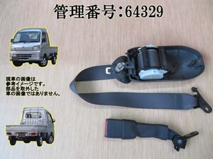 H25 Hijet S201P left seat belt 